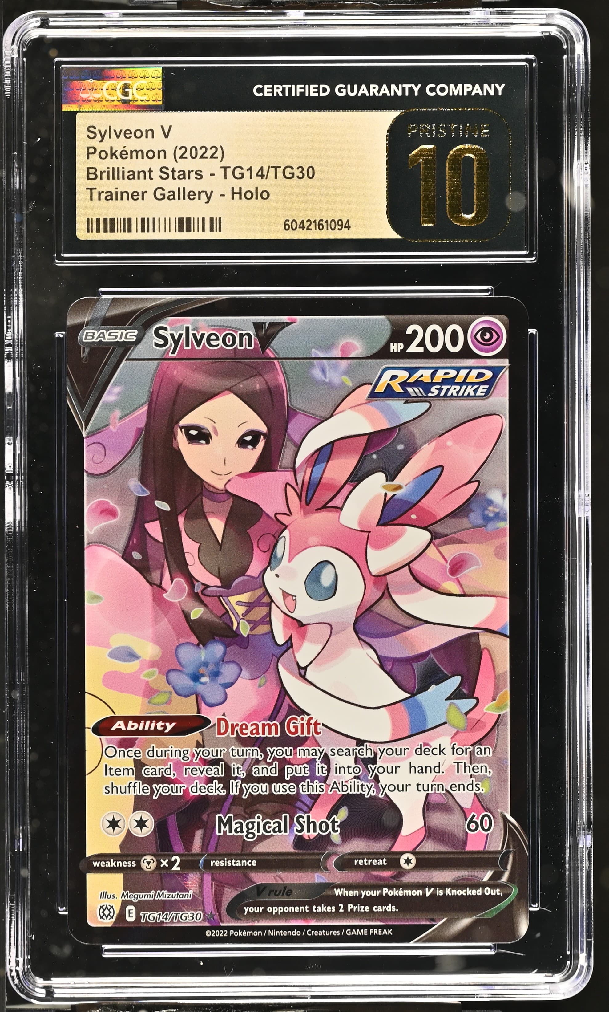 Sylveon V
