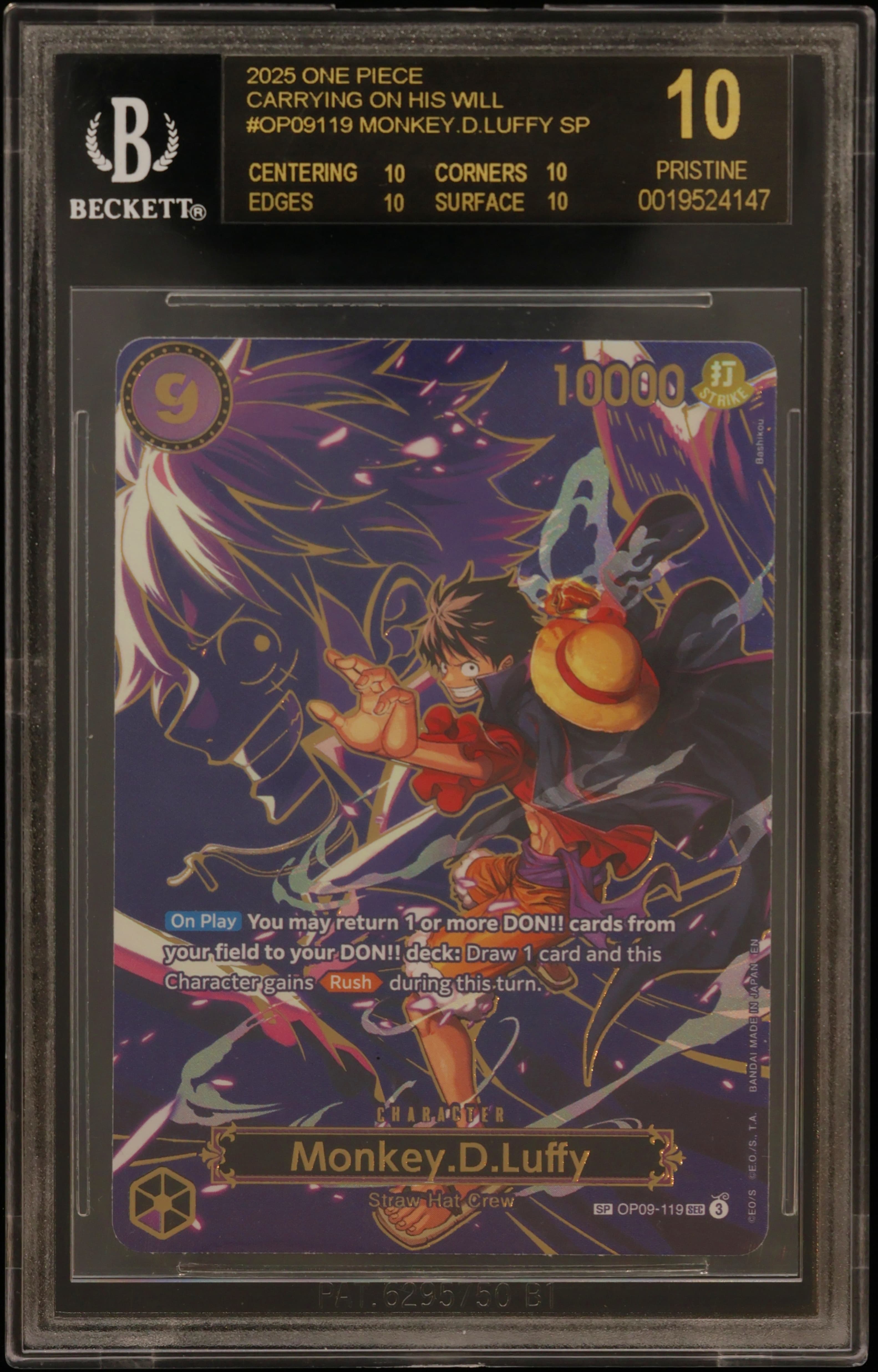 Monkey.D.Luffy SP