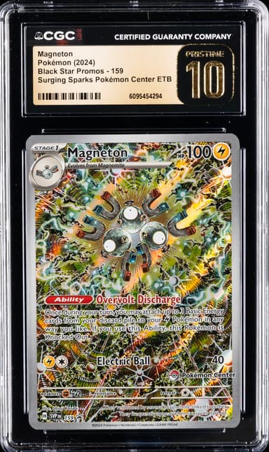 Magneton