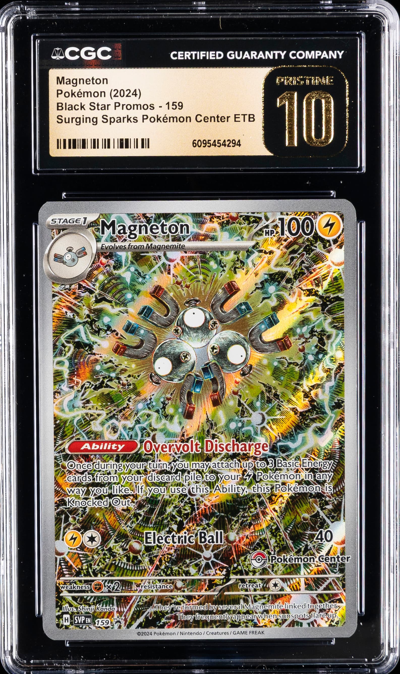 Magneton