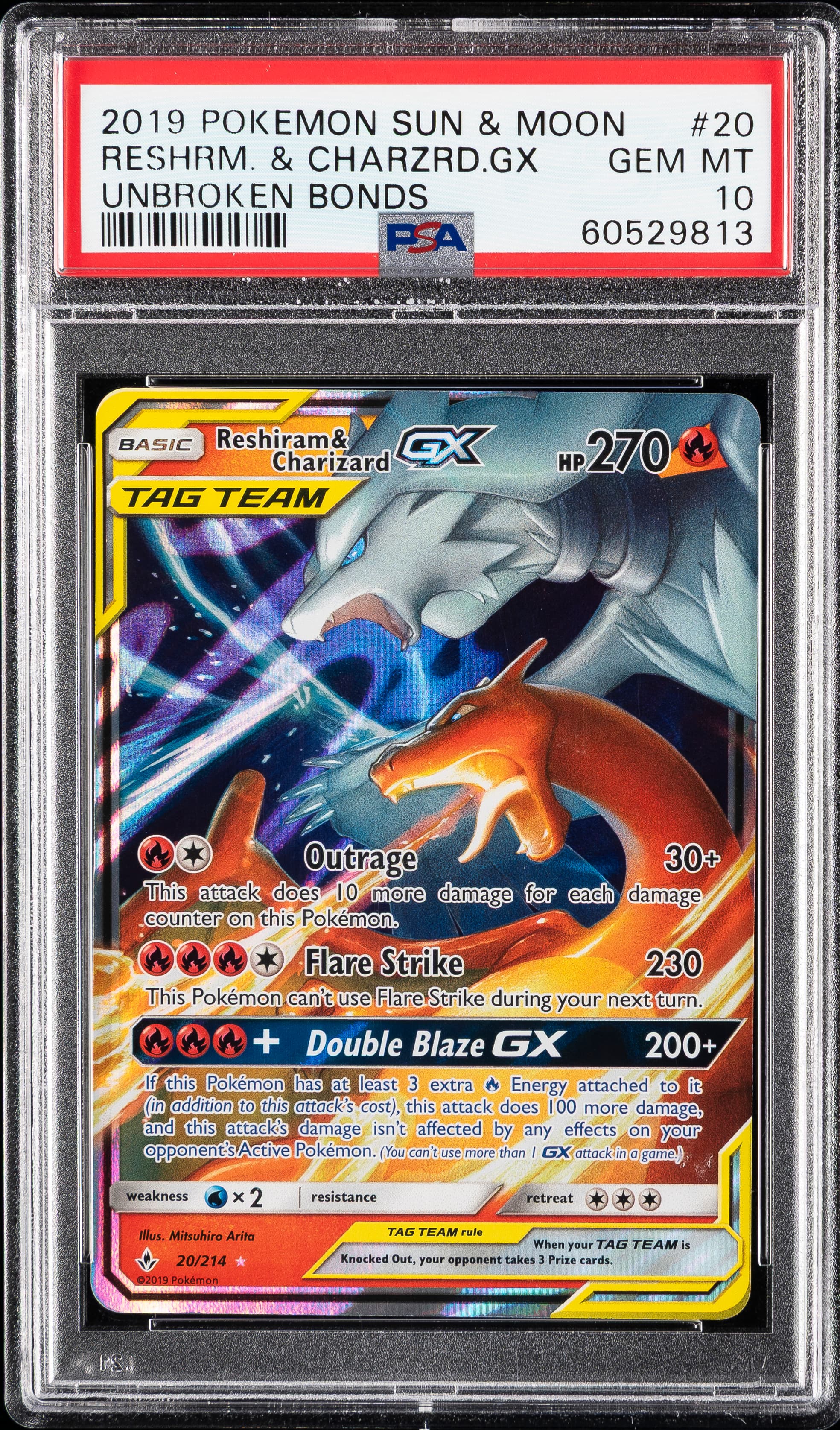 Reshiram & Charizard GX
