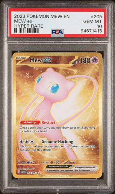 Mew EX