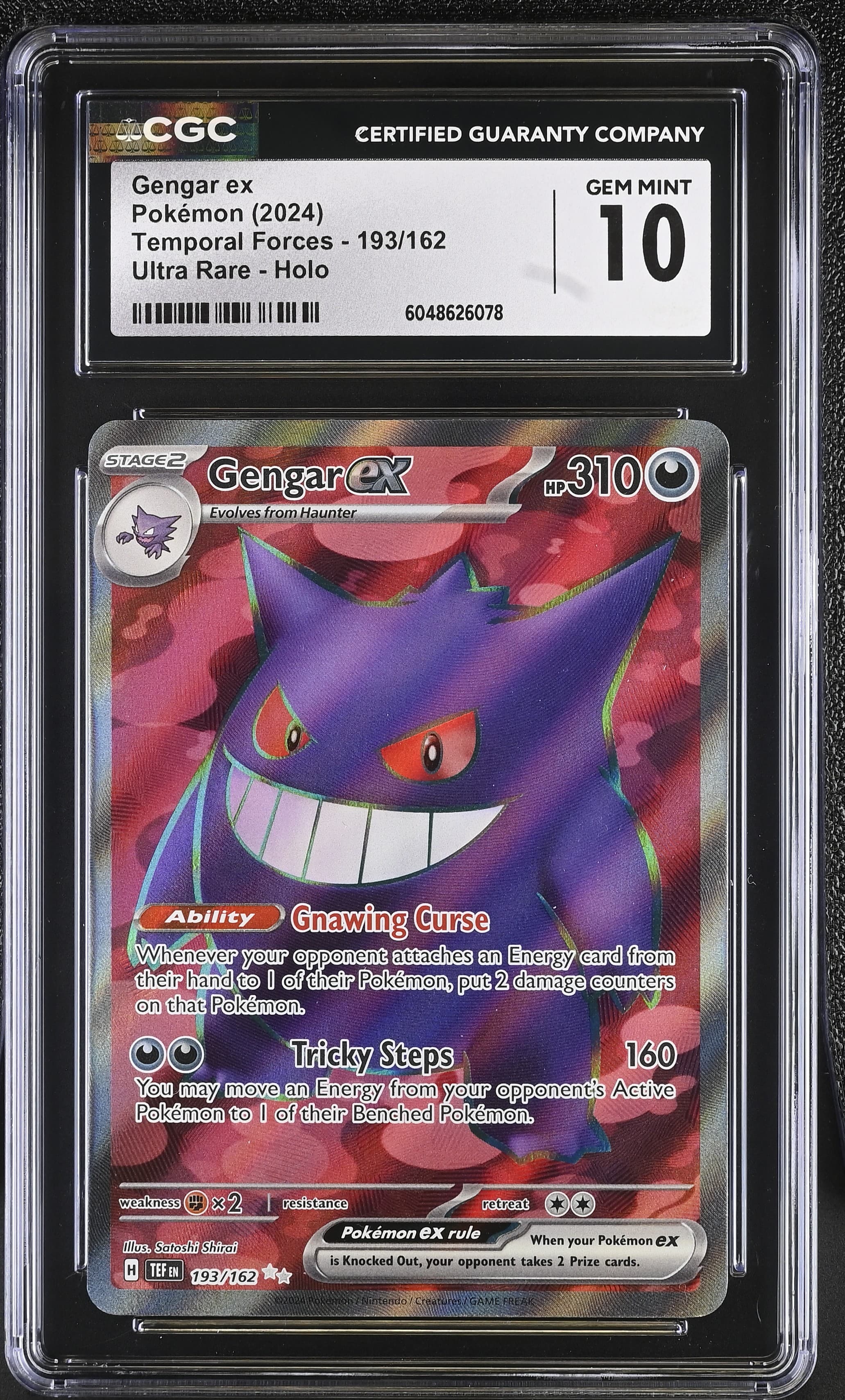 Gengar ex