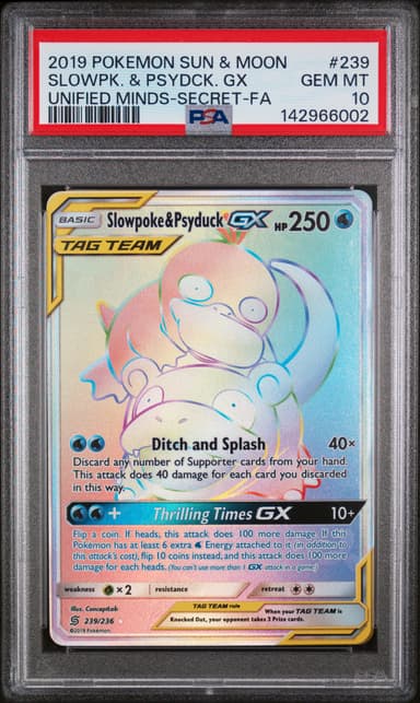 Full Art/Slowpoke & Psyduck GX