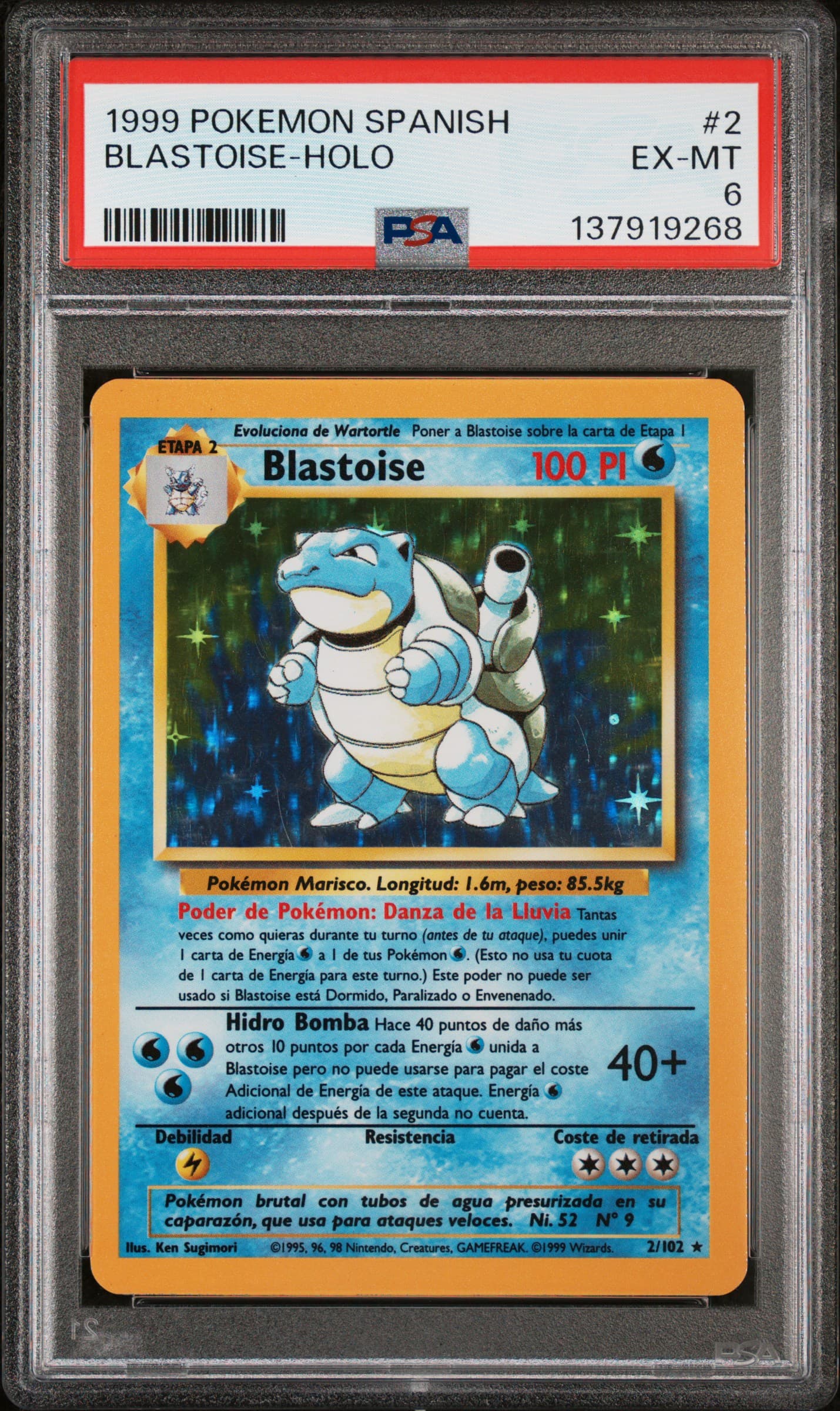 Blastoise-Holo