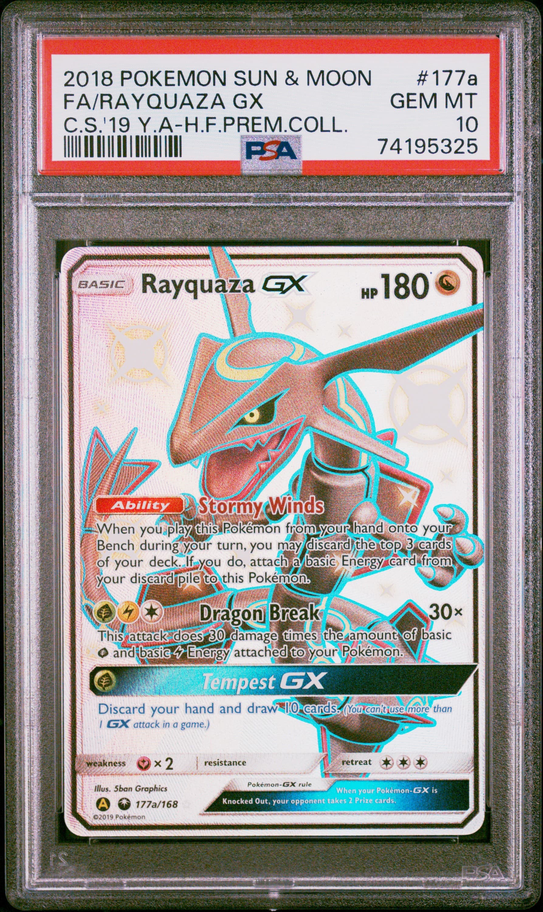 Full Art/Rayquaza GX