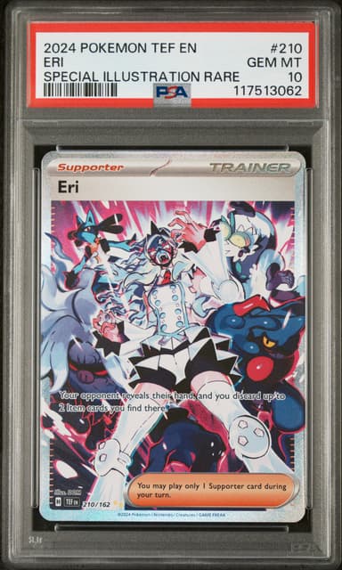 Eri