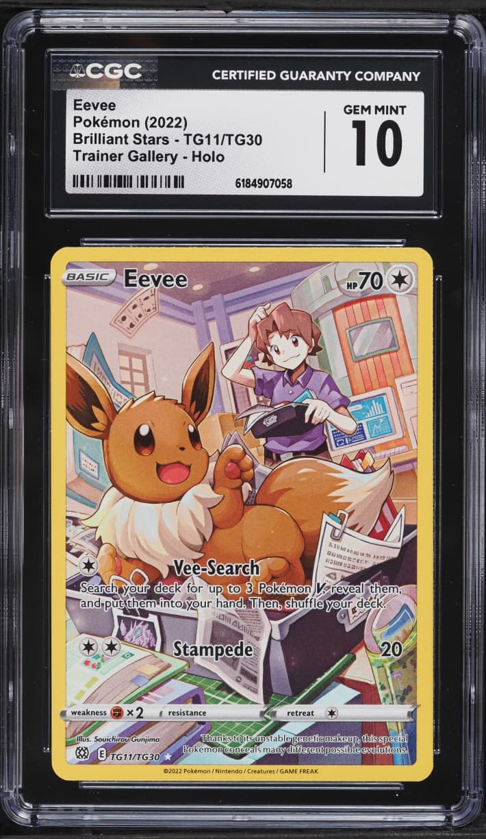 Eevee