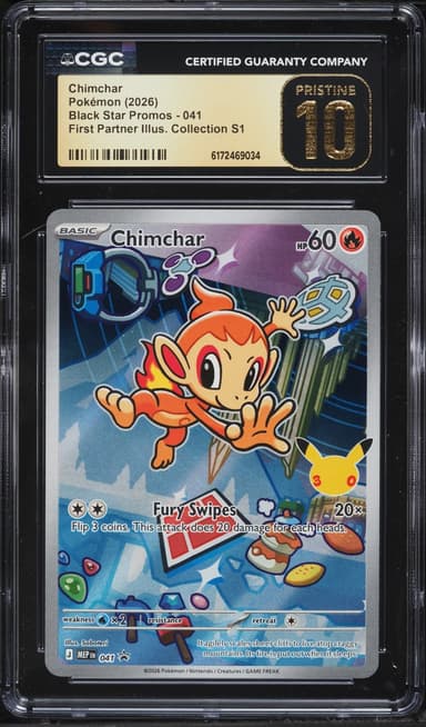 Pokemon Mega Promo First Partner Illustration Full Art Chimchar #41
