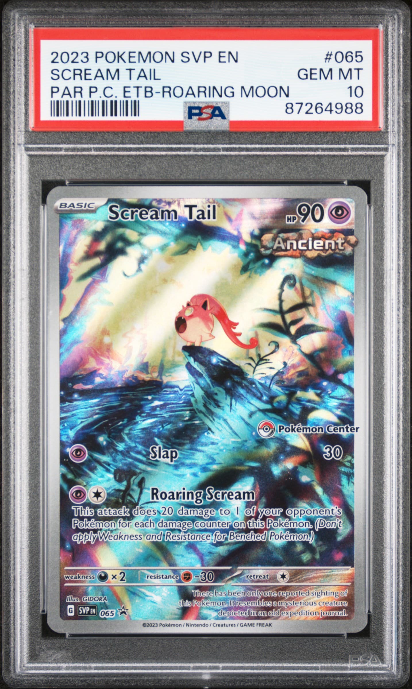 Scream Tail
