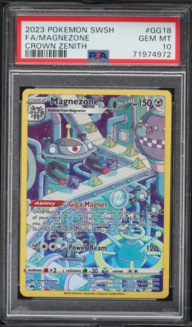FULL ART/MAGNEZONE