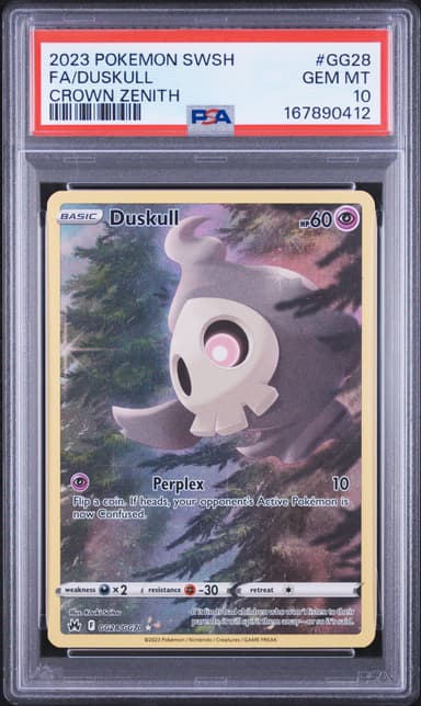 Full Art/Duskull