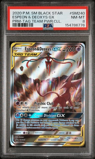 Espeon & Deoxys GX