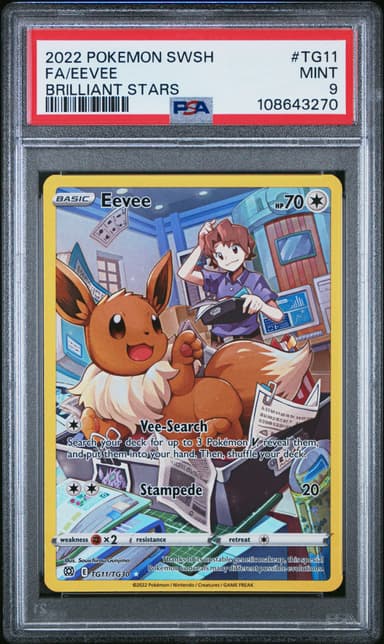 Full Art/Eevee