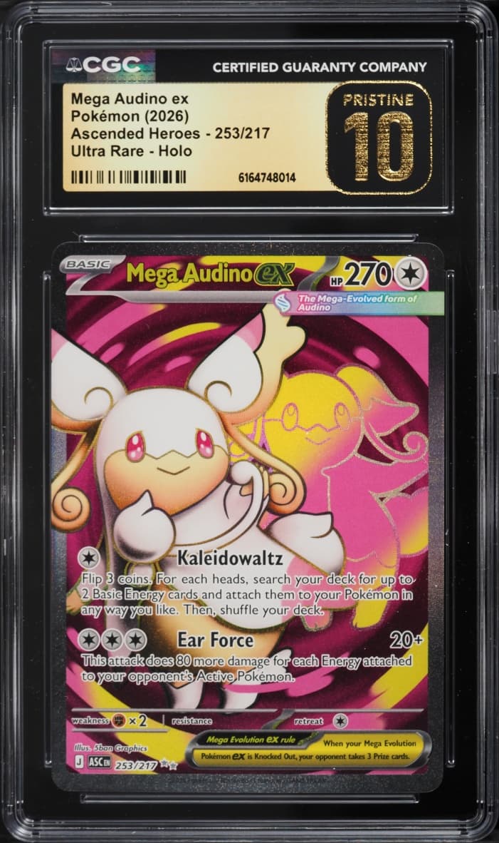 Mega Audino Ex
