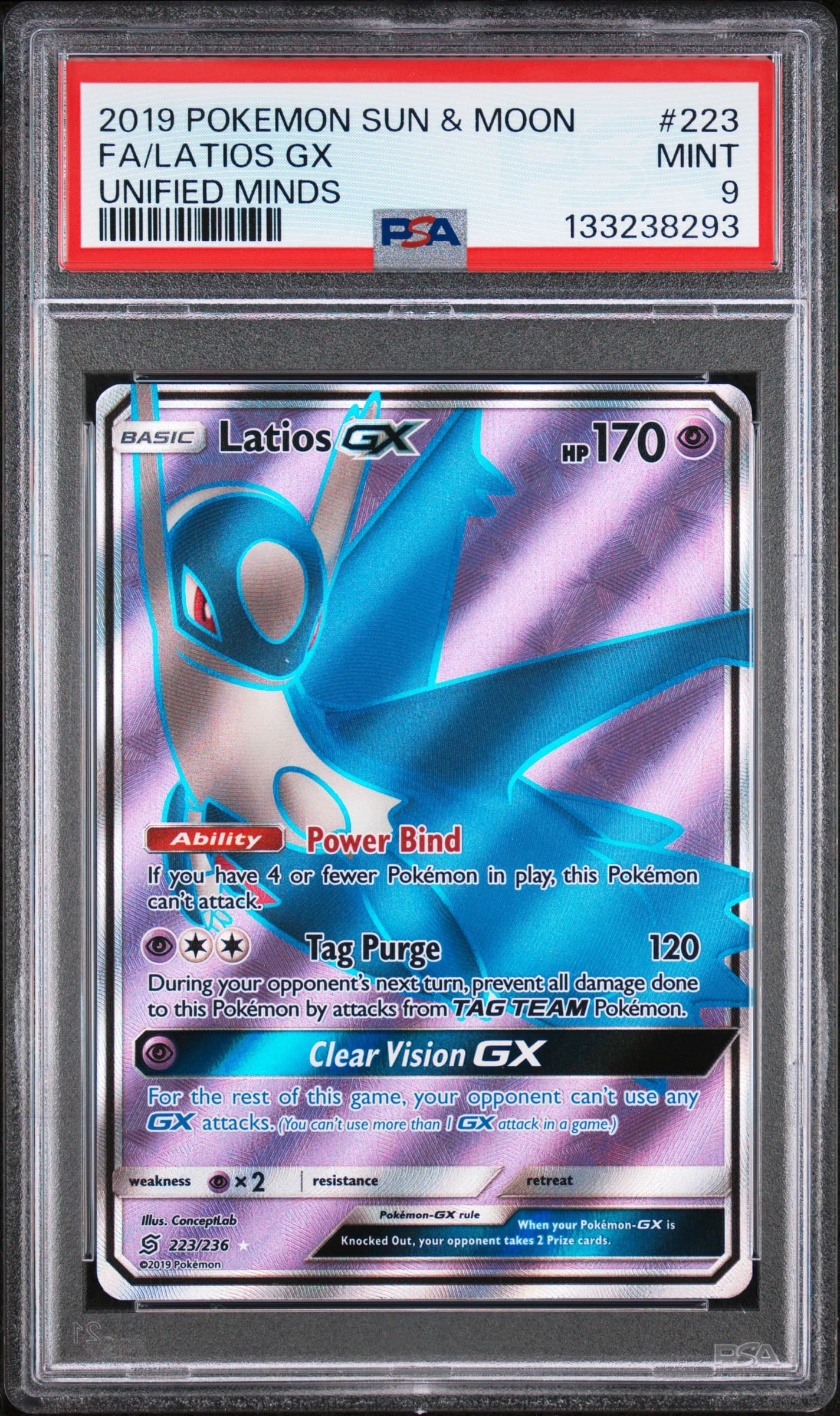 Full Art/Latios GX
