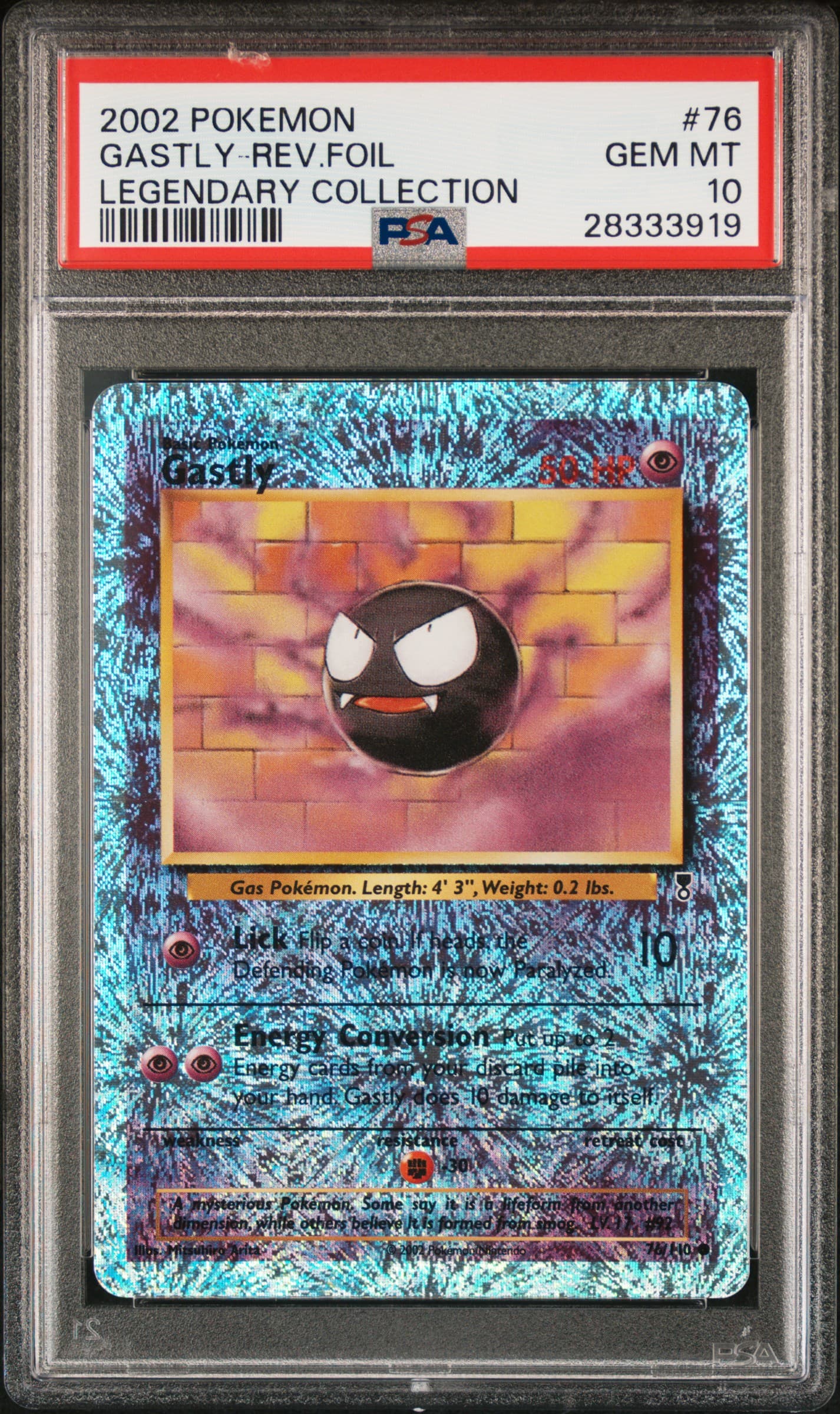 Gastly-Reverse Foil