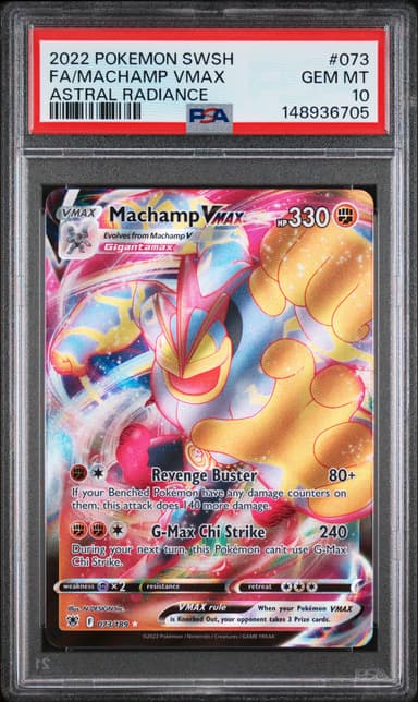 Full Art/Machamp Vmax