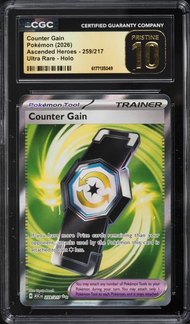 Pokemon Mega Evolution Ascended Heroes Full Art Counter Gain #259