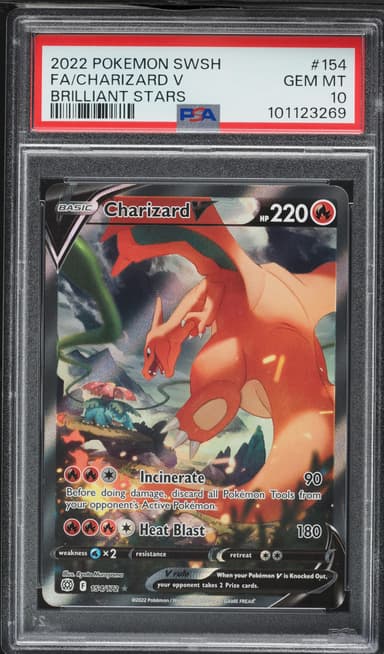 Full Art/Charizard V