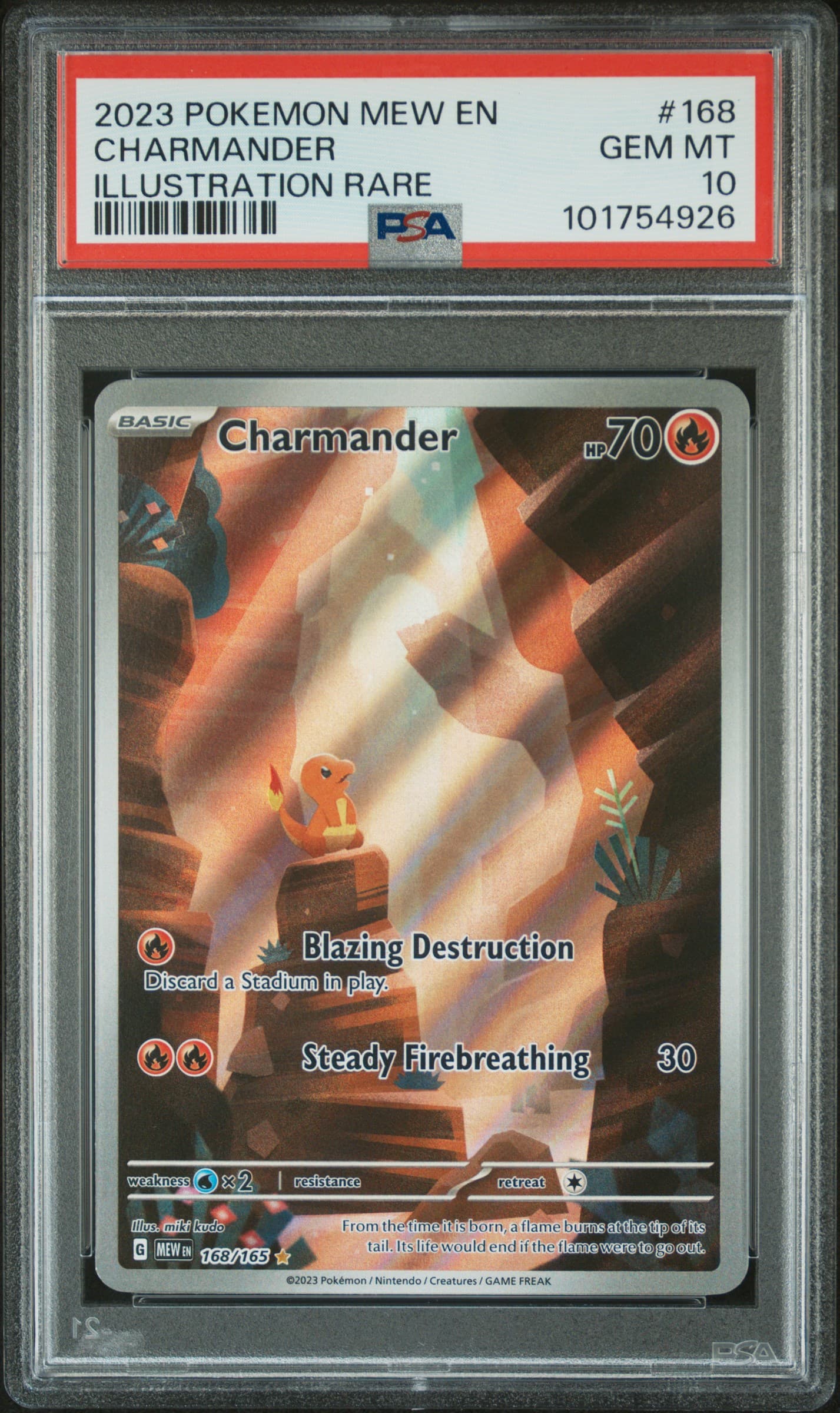 Charmander