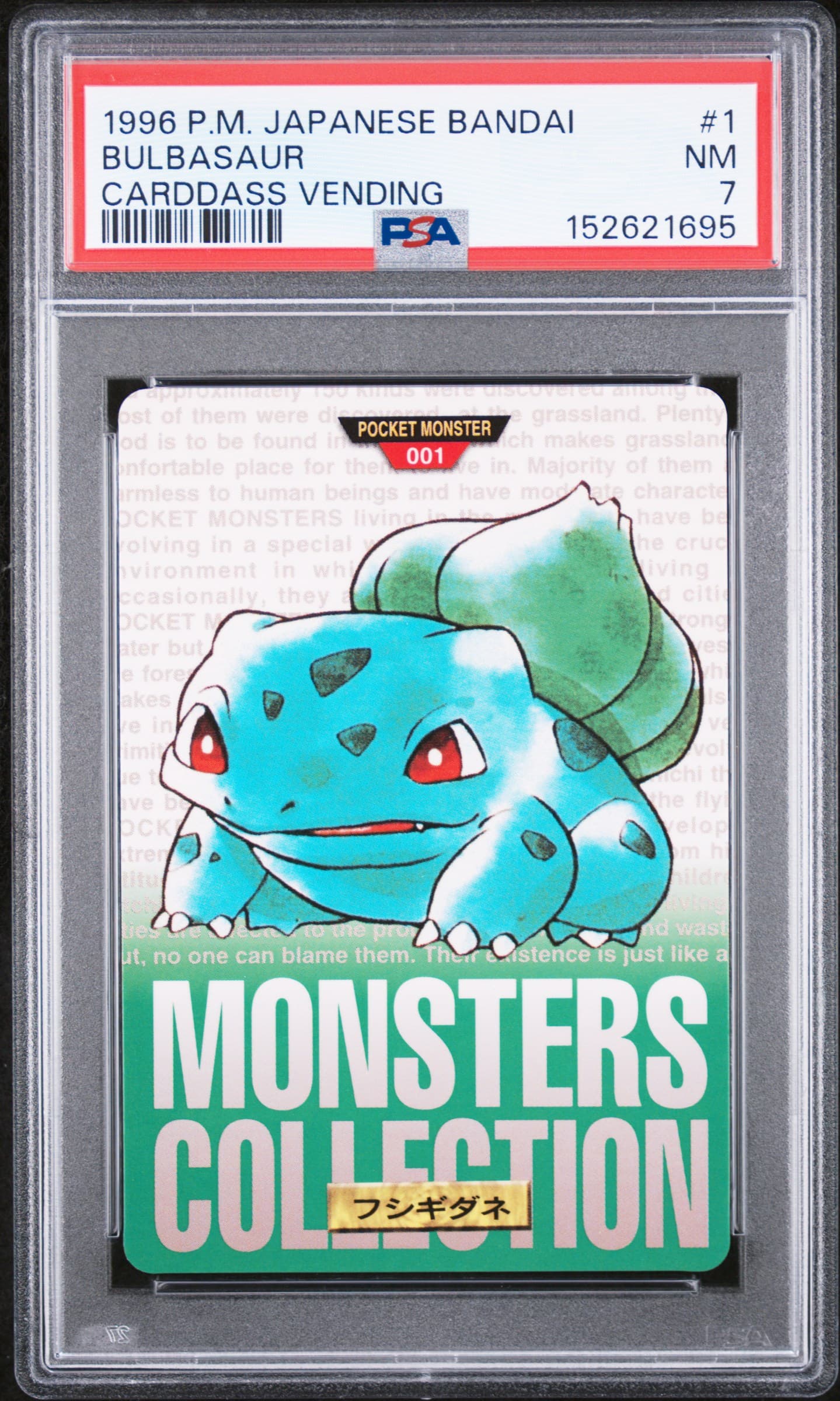 Bulbasaur