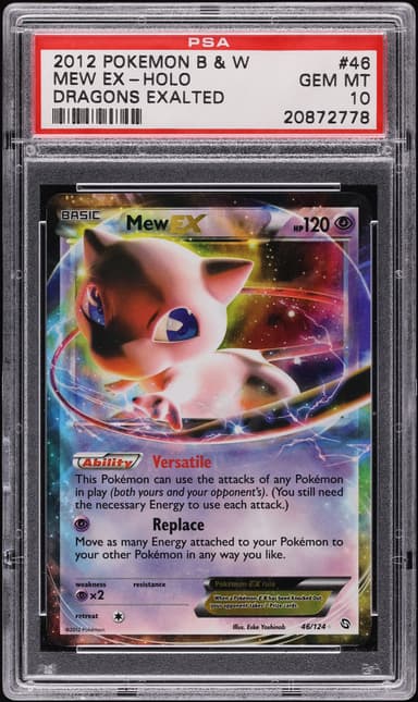 Mew EX
