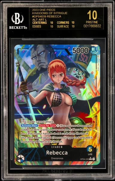 Rebecca ALT ART L
