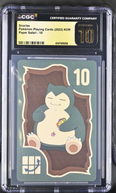 Snorlax