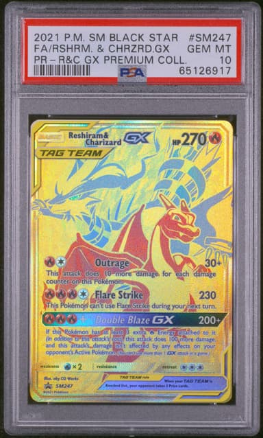 Full Art/Reshiram & Charizard GX