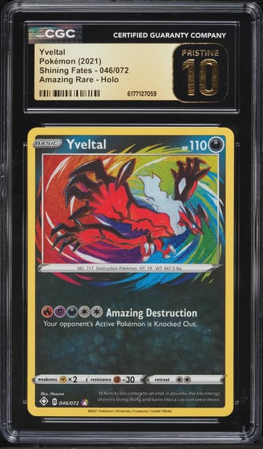 Pokemon Sword & Shield Shining Fates Amazing Rare Yveltal #46