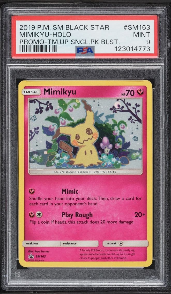 2019 Pokemon Sun & Moon Black St