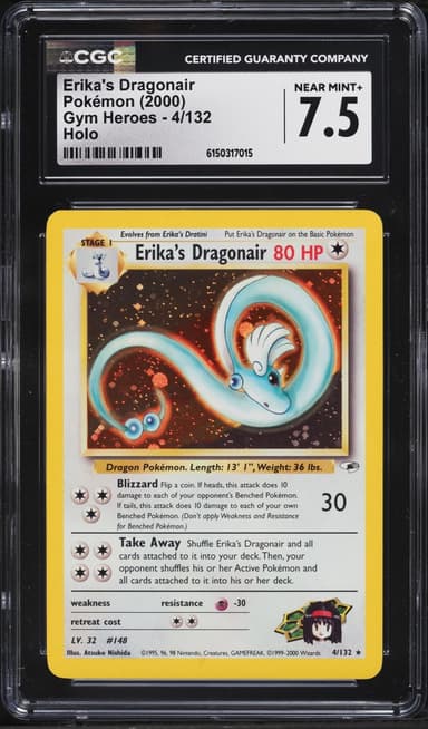 Pokemon Gym Heroes Holo Erika's Dragonair #4