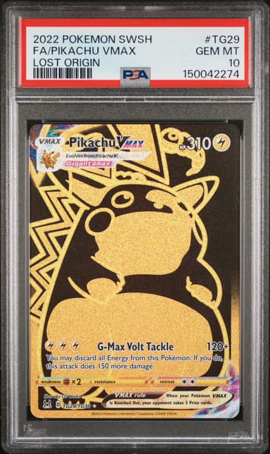 Full Art/Pikachu Vmax
