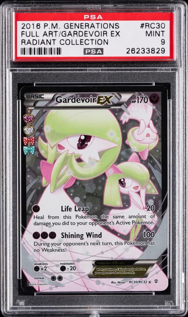 Full Art/Gardevoir EX