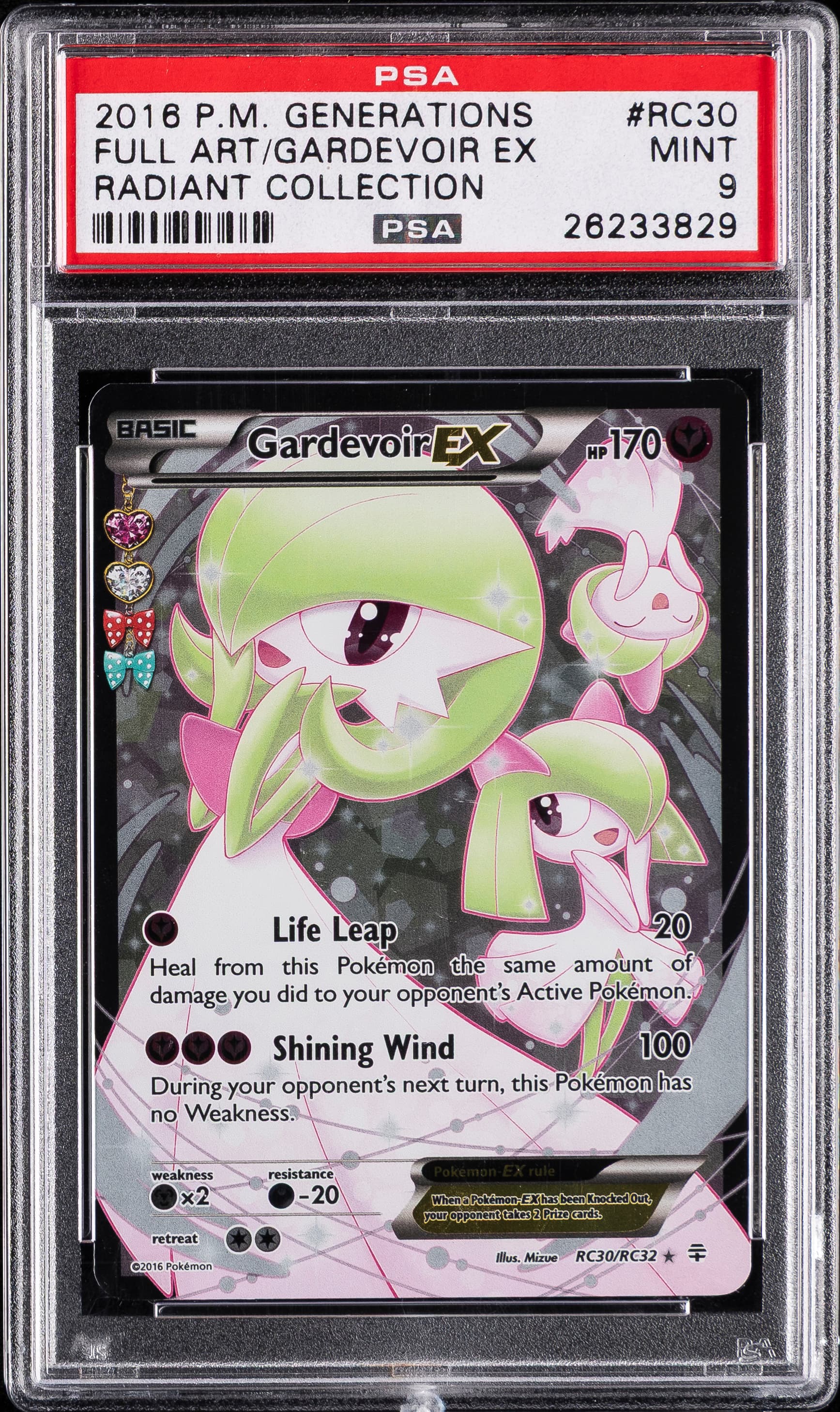 Full Art/Gardevoir EX