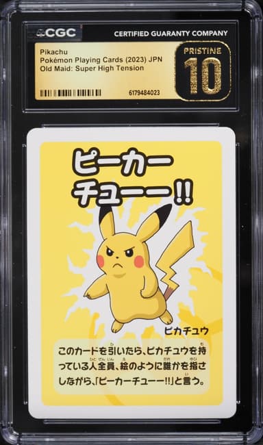Pokemon Japanese Playing Cards Old Maid Super High Tension Pikachu
