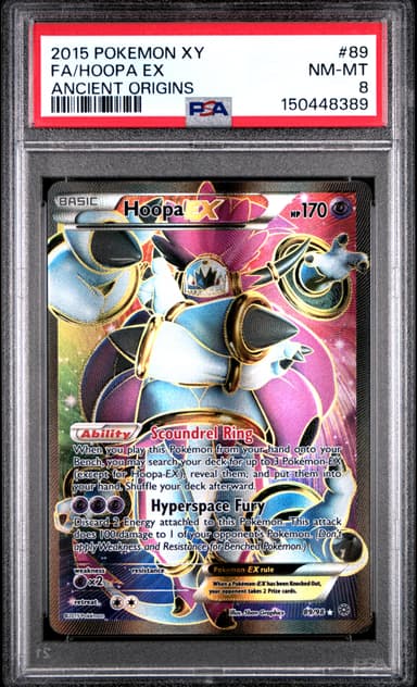 Full Art/Hoopa EX