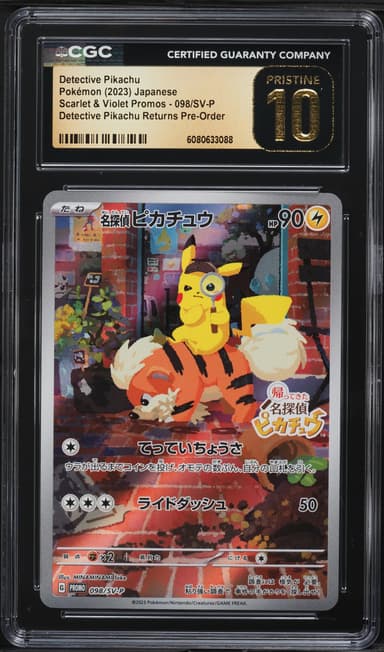 Detective Pikachu