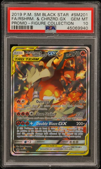 Full Art/Reshiram & Charizard GX