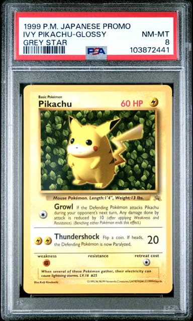 Ivy Pikachu-Glossy