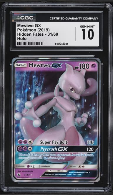 Mewtwo GX