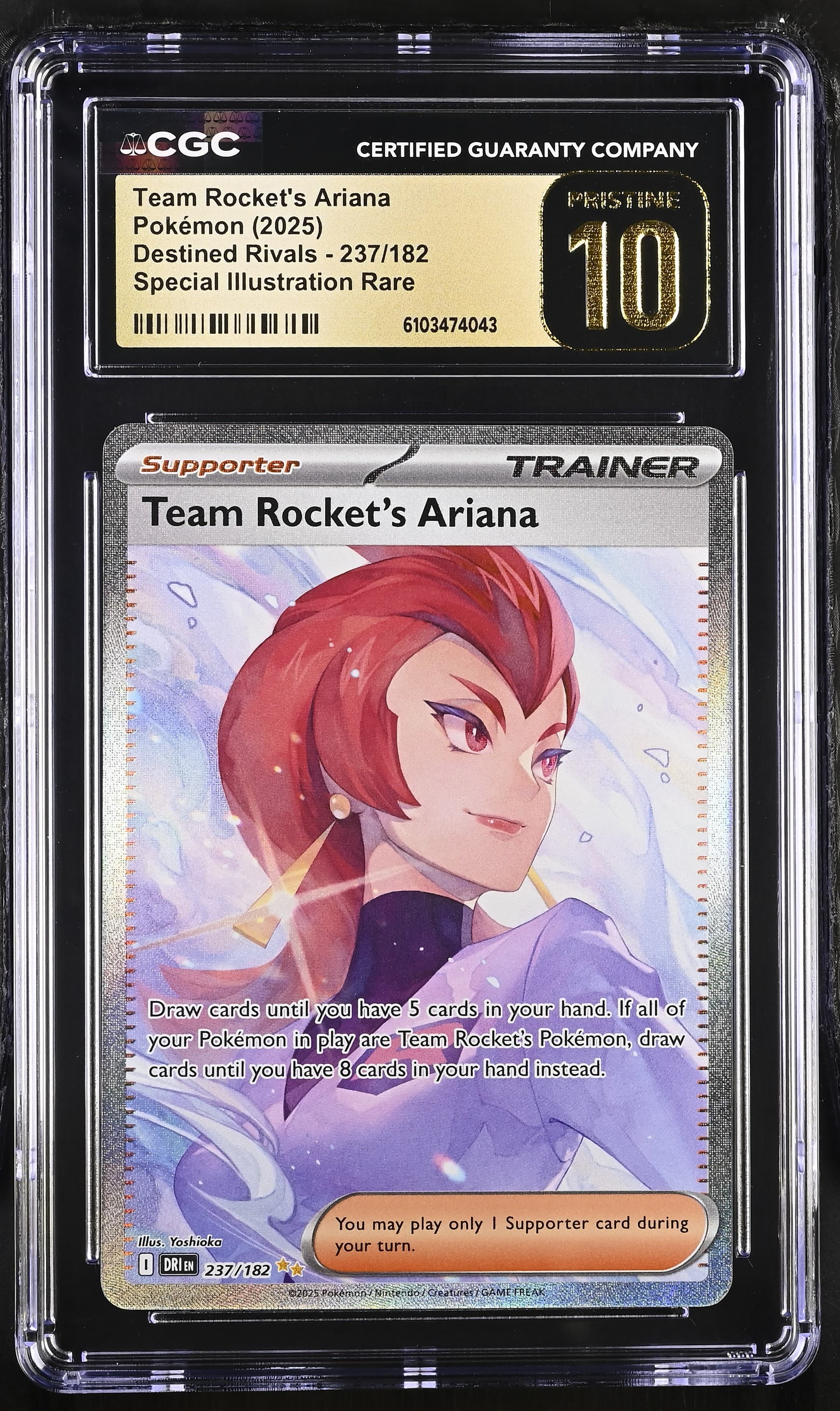 Team Rocket's Ariana