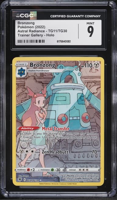 Pokemon Sword & Shield Astral Radiance CHR Bronzong #TG11