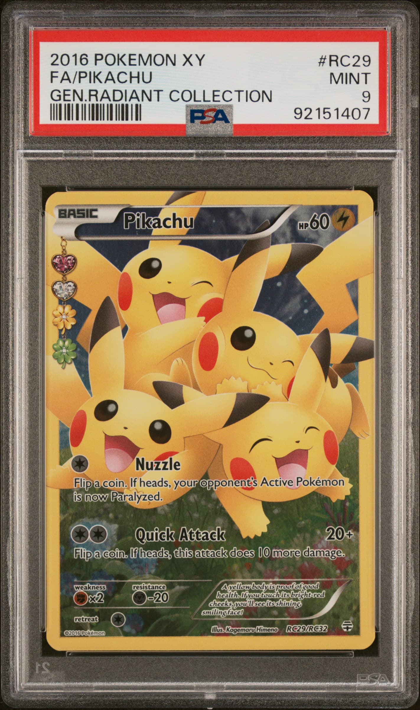 Full Art/Pikachu