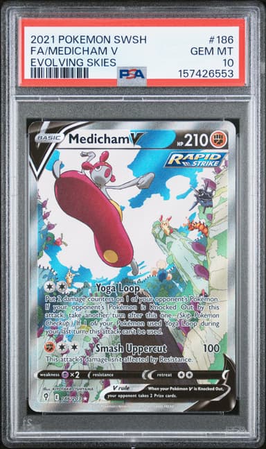 Full Art/Medicham V