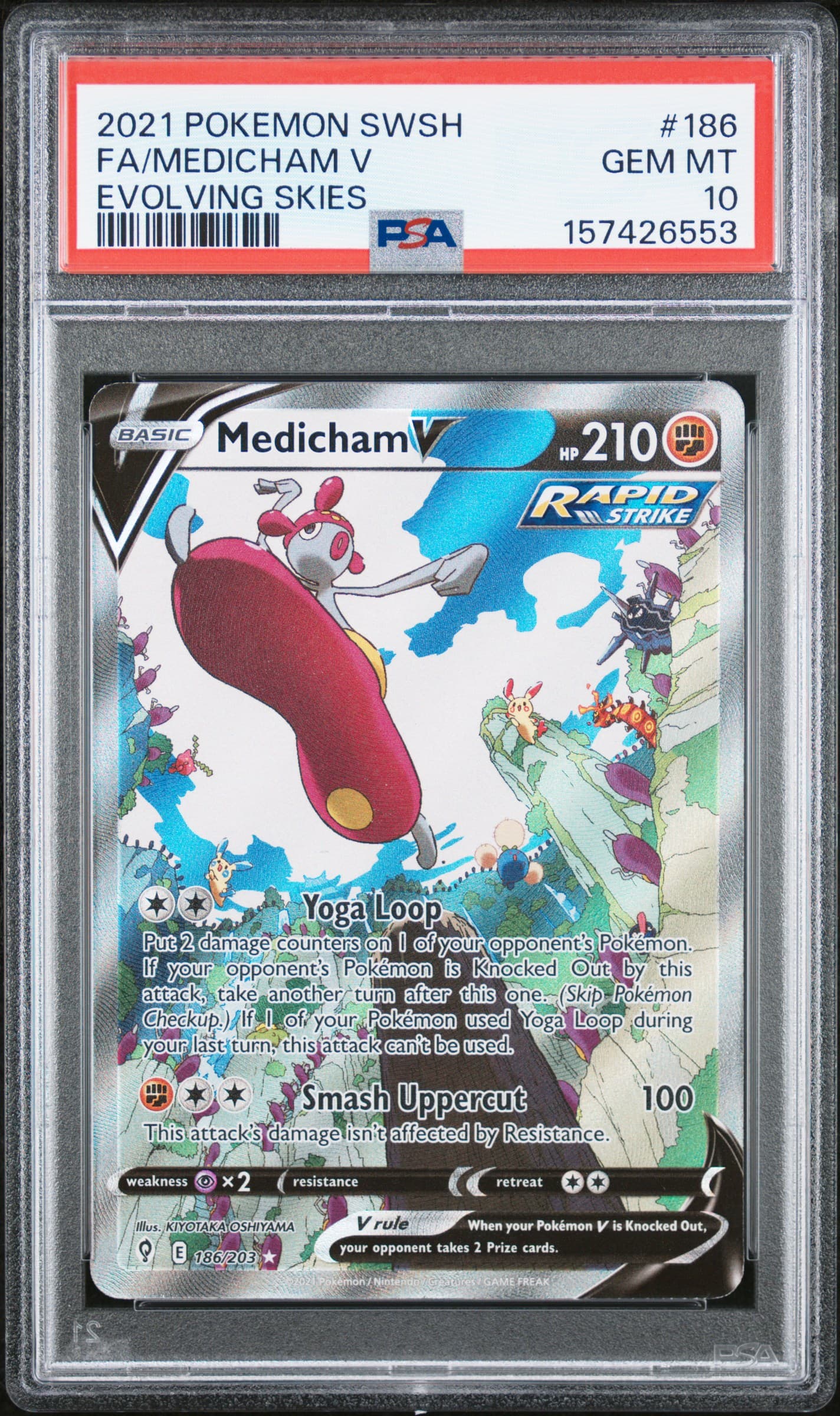 Full Art/Medicham V