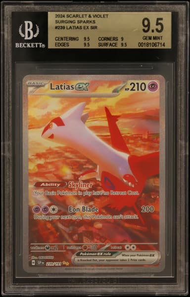 Latias ex SIR