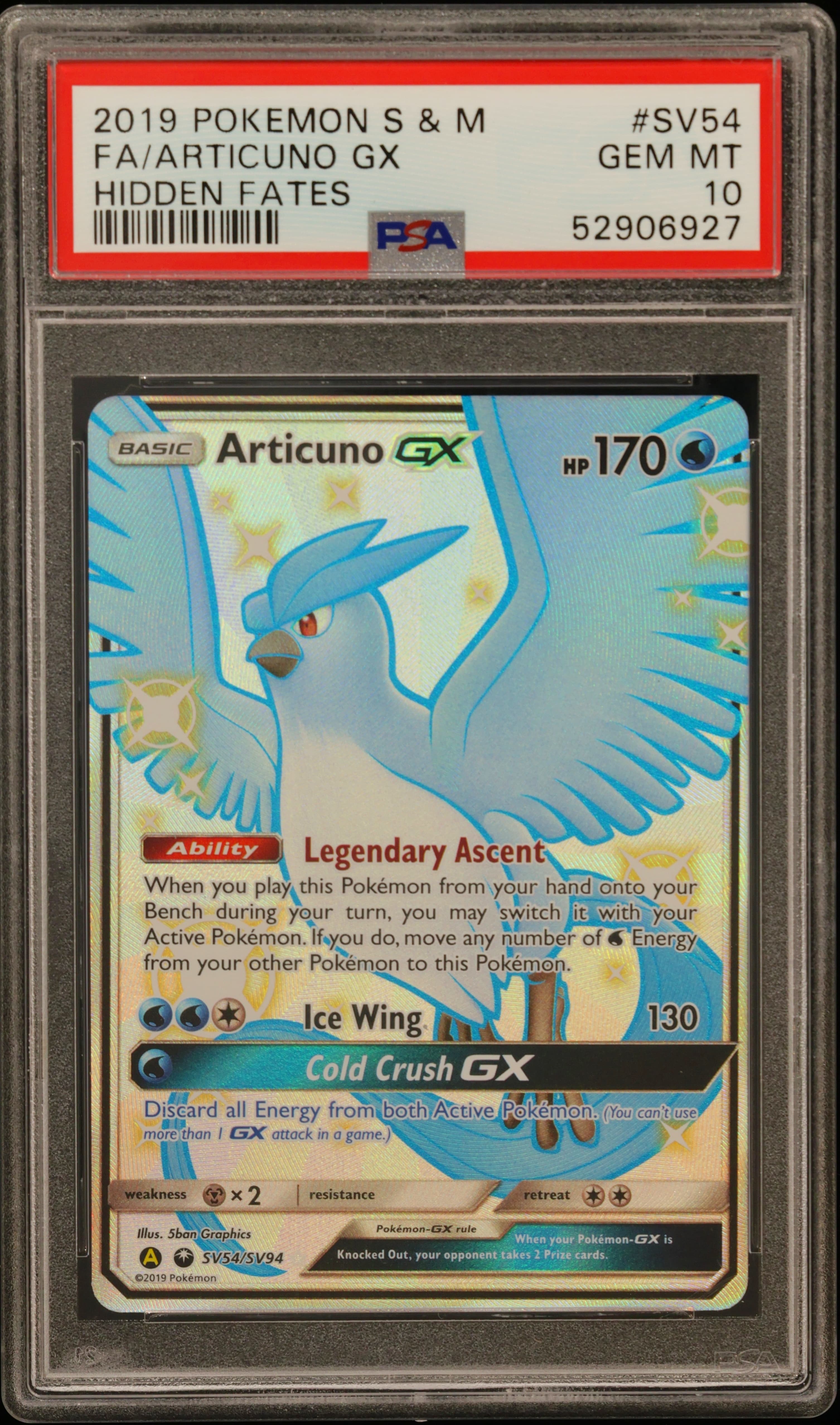 Full Art/Articuno GX