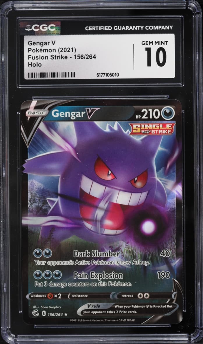 Gengar V